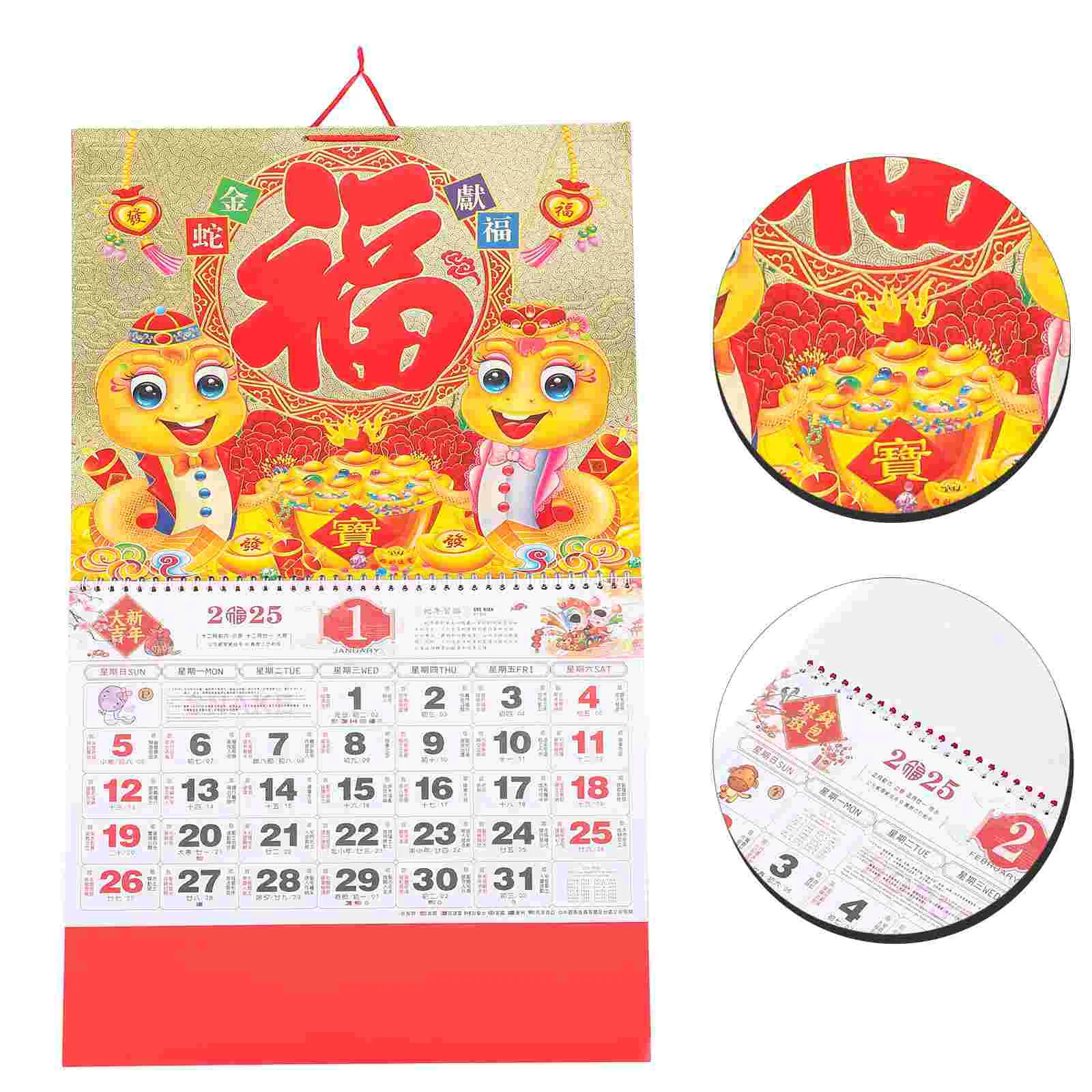 2025 Calendar Digital Wall Office Home Hanging Delicate Small Paper Planning Snake Year Supplies