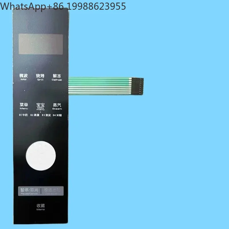 For Whirlpool Microwave Oven Membrane Switch Panel Keypad Accessories WM-J310 WM-J313 WM-J315