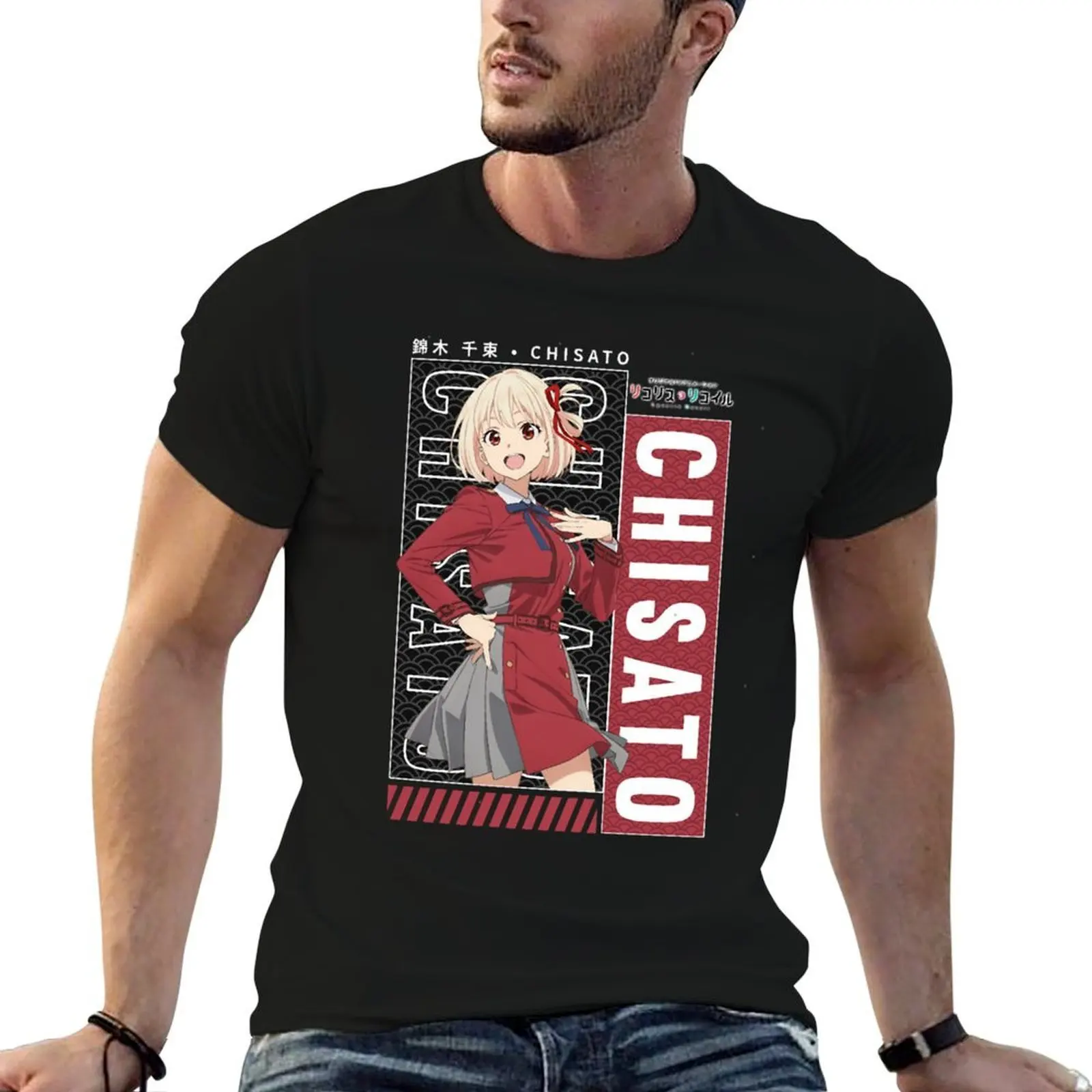 

lycoris recoil - Chisato T-Shirt man t shirt cotton high quality g man t shirts for men cotton t shirts man 100% T-Shirt