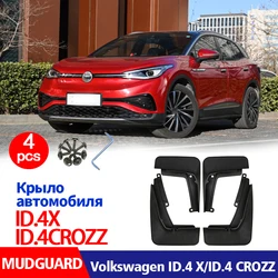 4pcs FOR Volkswagen WV ID.4 X  ID.4 CROZZ Mudguards Fender Mudflaps Guard Splash Mud Flap Guards Car Accessories Mudguard