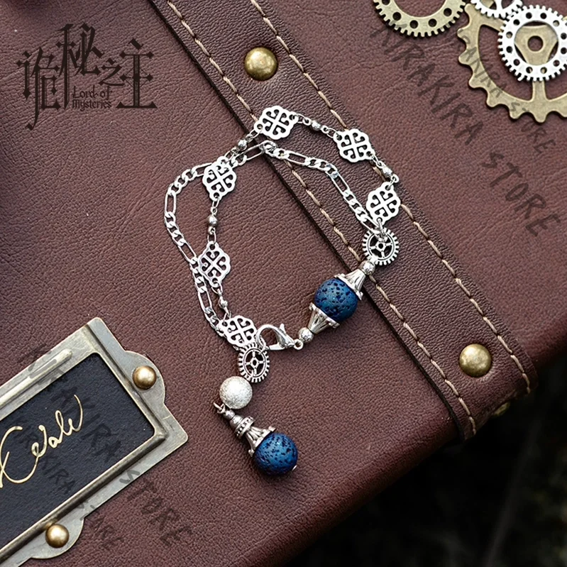 

Lord of Mysteries Fors Wall Series Official Genuine Peripheral Chain Bracelet High Quality Handstring Ornaments Hand Chains