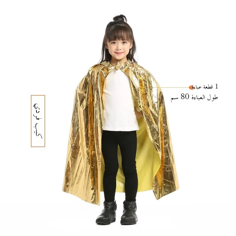 

ChenTao Halloween Costume Cosplay Robe King Performance Clothes Crown Princess Prince Performance Outfits Traditional Chinese...
