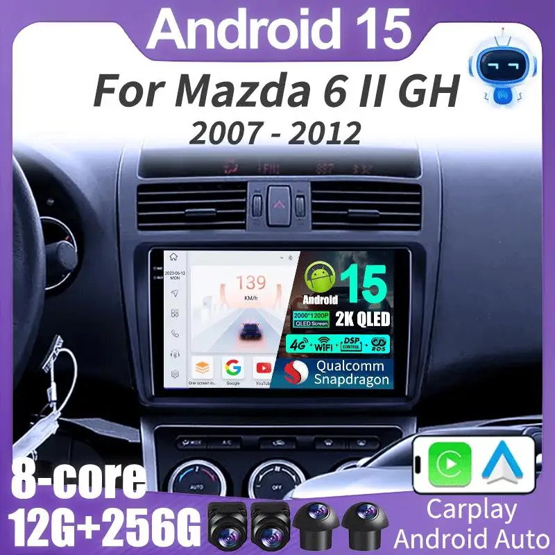 Android 15 For Mazd… - image