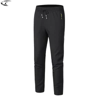 LNGXO, pantalones de senderismo para hombre y mujer, pantalones de escalada elásticos de 4 vías de secado rápido de verano, pantalones finos Unisex para acampar, senderismo y deportes al aire libre