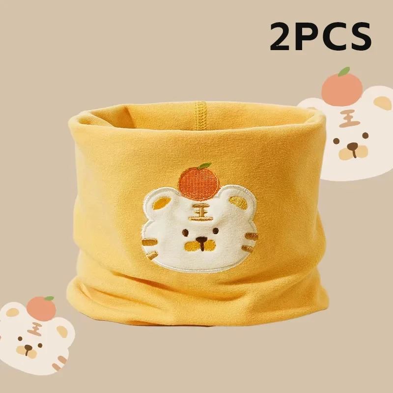 Variant: C-2PCS