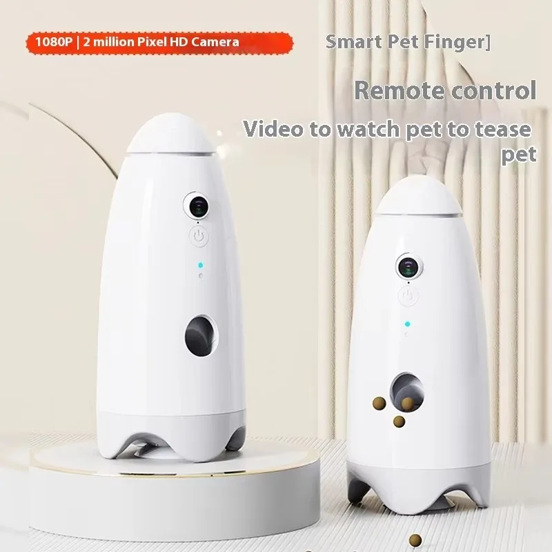 2026 Smart Bouncing Food Dispenser with APP Control, HD Camera & Voice Call for Interactive Pet Play and Feeding