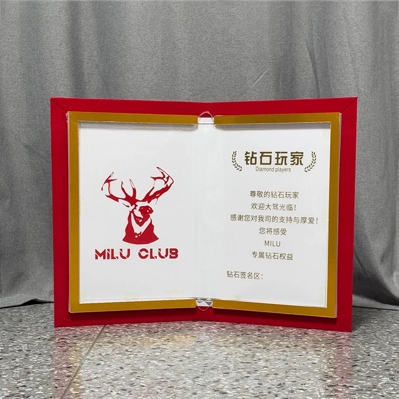

High-end suede certificate of completion, letter of appointment, award certificate, honorary certificate, bar atmosphere prop, l