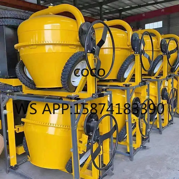 Portable Concrete Mixer Factory Direct Sale High Efficiency Construction Mixing Machine