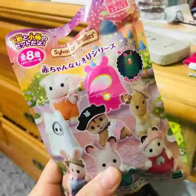 New Original Sylvanian Families Cute Baby Mini Dress Up Forest Family Cake Bag Cute Birthday Decoration Festival Toys Kids Gifts