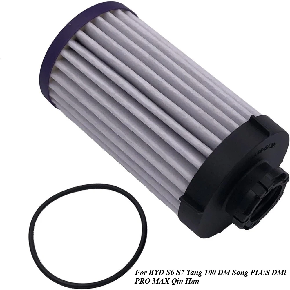 

Масляный фильтр коробки передач для BYD S6 S7 Tang 100 DM Song PLUS DMi PRO MAX Qin Han T651711100 6DT35-1711100 Автомобильные аксессуары