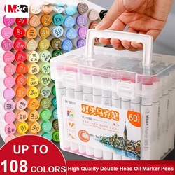 M&G 12/24/36/48/60/80/108 Colors Oil Markers Dual Headed Artist Sketch Alcohol Ink Pen Marker For Animation Manga Art Supplies