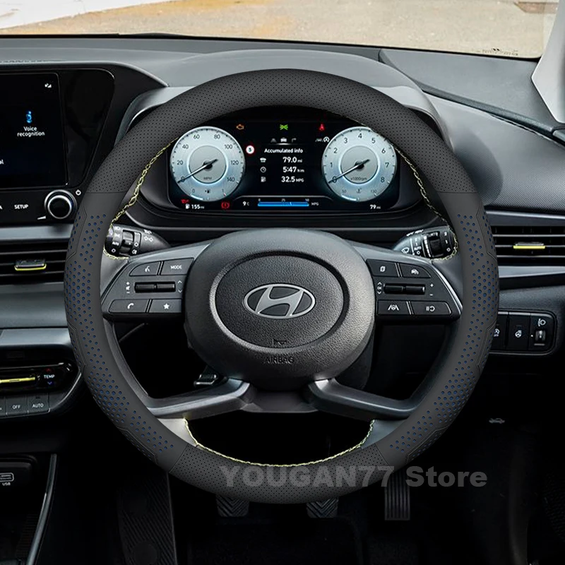 

Leather Car Steering Wheel Cover For Hyundai i20 N Line 2024 i10 2019-2023 Non-slip Auto Steering Wheel Hyundai i30 Accessories