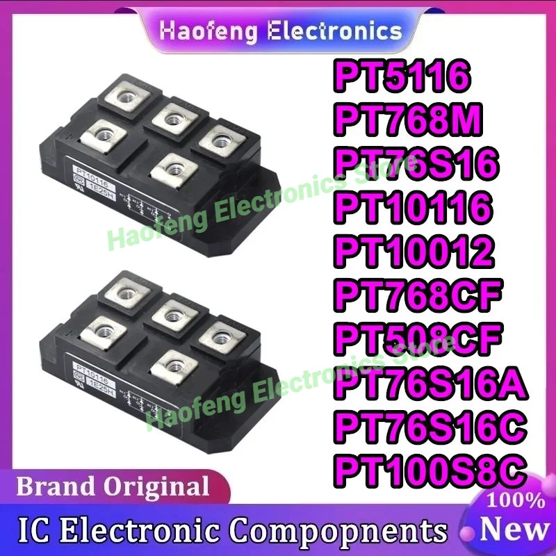 

PT5116 PT10116 PT768M PT10012 PT508CF PT76S16 PT768CF PT76S16A PT76S16C PT100S8C