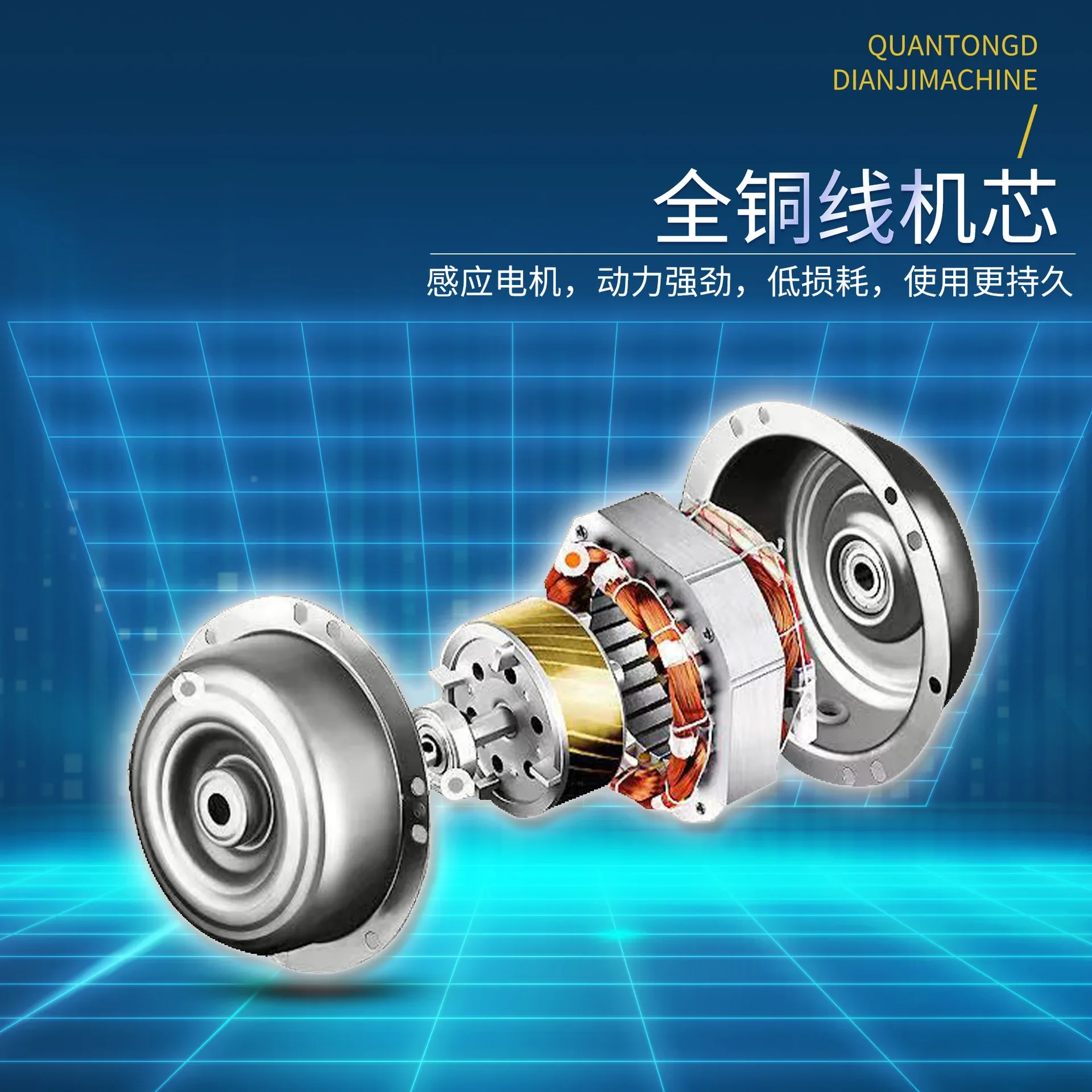 Strong Wind Ground Blower Moisture Removal Public Toilet Dry Floor Ventilator Hotel Carpet Dryer Household