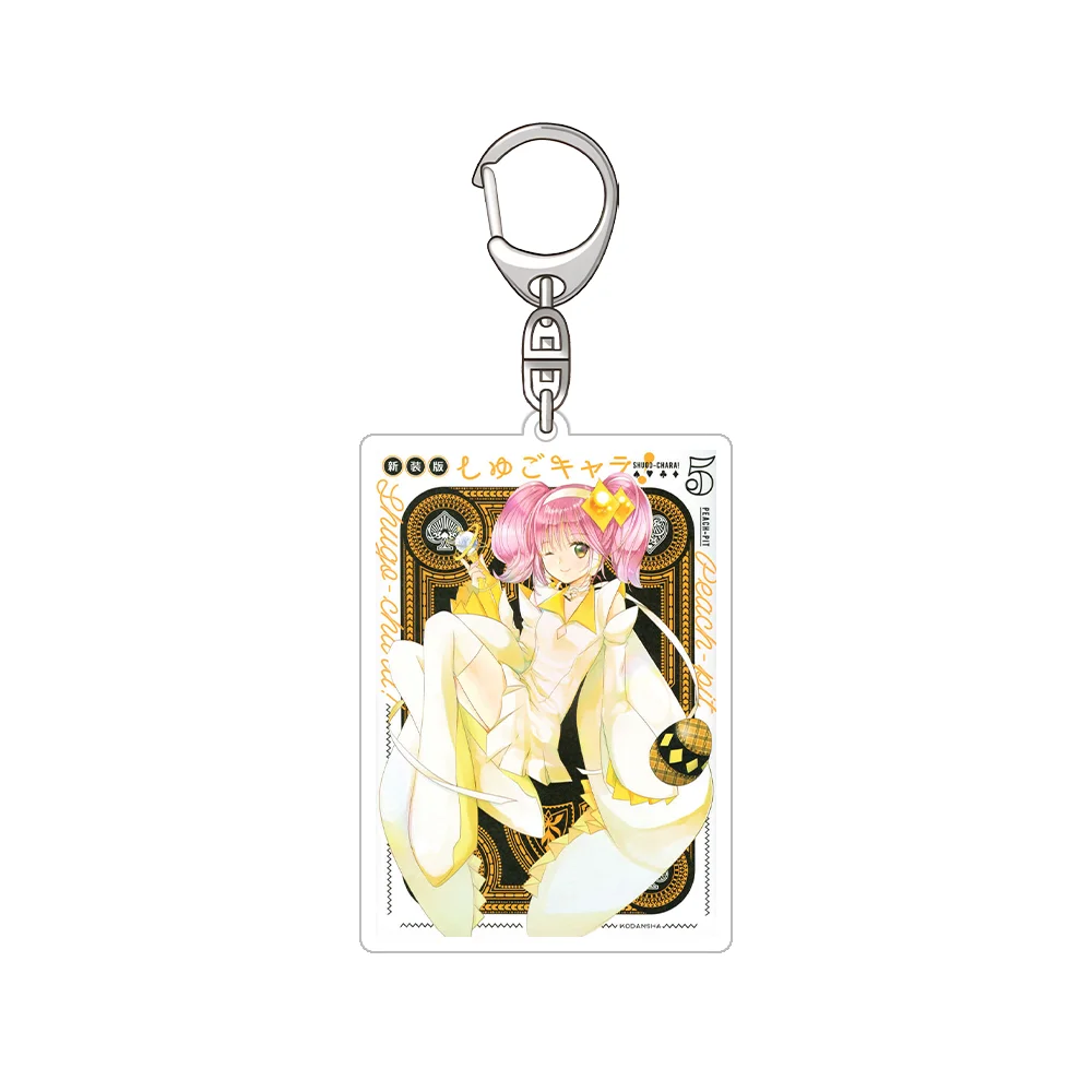 Shugo Chara! Hinamori Amu Ran suu Dia Maggie Amulet Fortune Official Acrylic Keychain Bag pendant anime goods Fans Charm Gifts