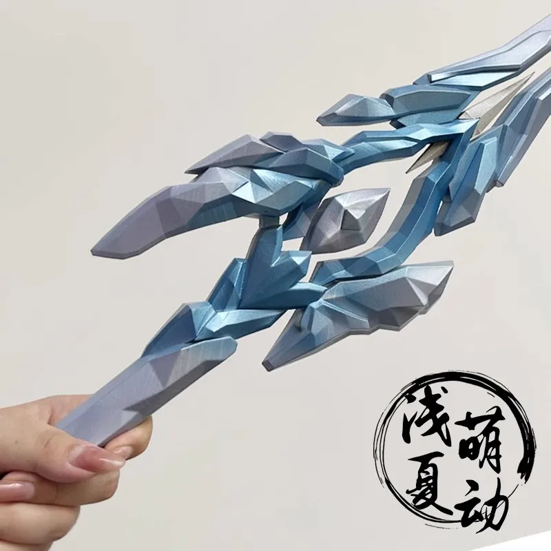 Jingliu Cosplay Prop Spel Honkai Star Rail Jing Liu Cosplay Jingliu Prop Pruik Smallsword Prop En Degen Cosplay 105Cm Hallowe