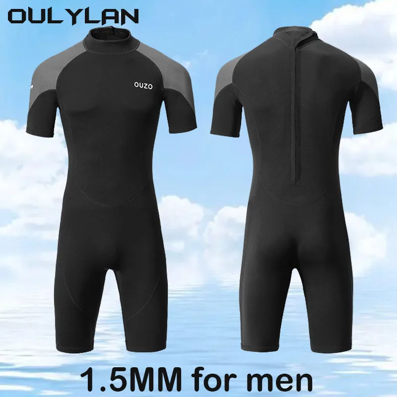 Oulylan 1.5mm Wetsuit For Men Women Neoprene Wetsuit Surf Short Sleeve Kitesurf Roupa De Mergulho One-Piece Scuba Diving Suit