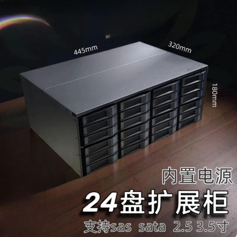 4U Rack‑Mount 24‑Bay 12G SAS JBOD Storage Expansion Enclosure, Internal Power Supply Hot‑Swap Hard Disk Cabinet for NAS Server
