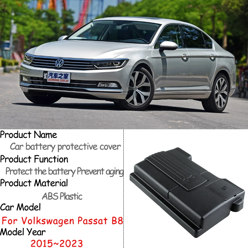 Car Battery Cover For Volkswagen VW Passat B8 2015~2023 Dust Tuning Flame Retardant Engine Covers Protective Accessories 2018