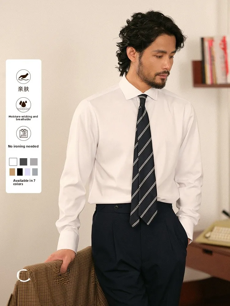 

Мужская повседневная рубашка Cultum с длинным рукавом, приятная к телу, эластичная, с воротником, дышащая, из тонкого полиэфирного волокна