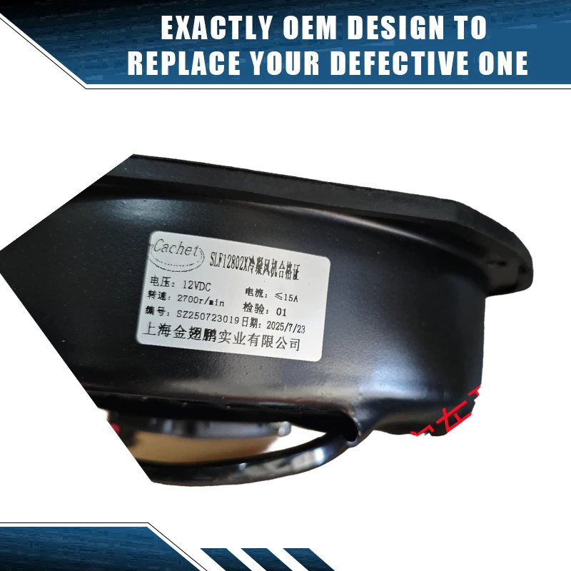 NEW HNROCK air conditioning condenser fan, air conditioning cooling fan 8114-00395 for Yutong, Higer, medium bus and coach parts