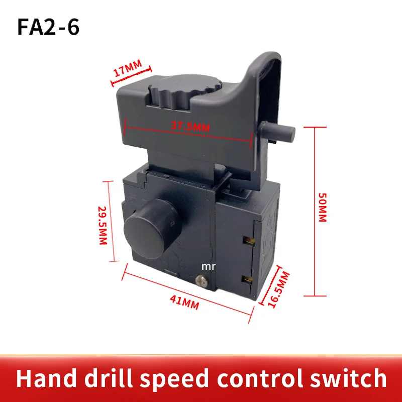 1Pcs FA2-6/1BEK Power Tool Electric Drill Speed Control Trigger Button Switch 6(6)A 250V