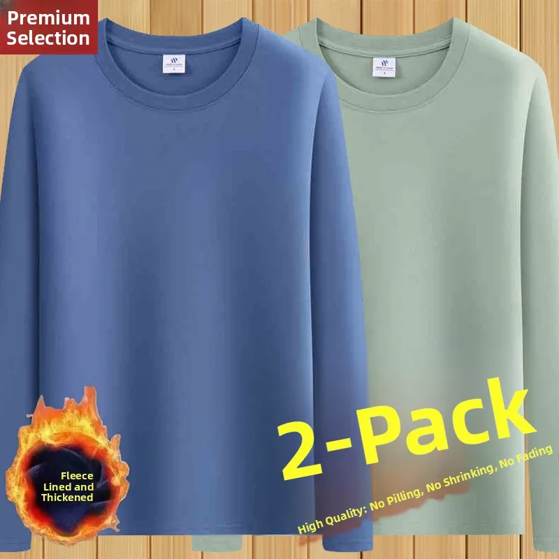 Trendy Fleece Lined Long Sleeve Men's T-Shirt Loose Fit Bottoming Shirt Inner Wear Autumn Clothes for Teenagers And Youth