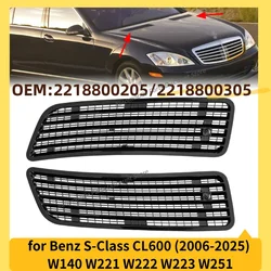 for 2006-2025 W140 W221 W222 W223 W251 C140 C215 C216 Benz CL600 S550 S-Class Hood Air Vent Grille Cover 2218800205 2218800305