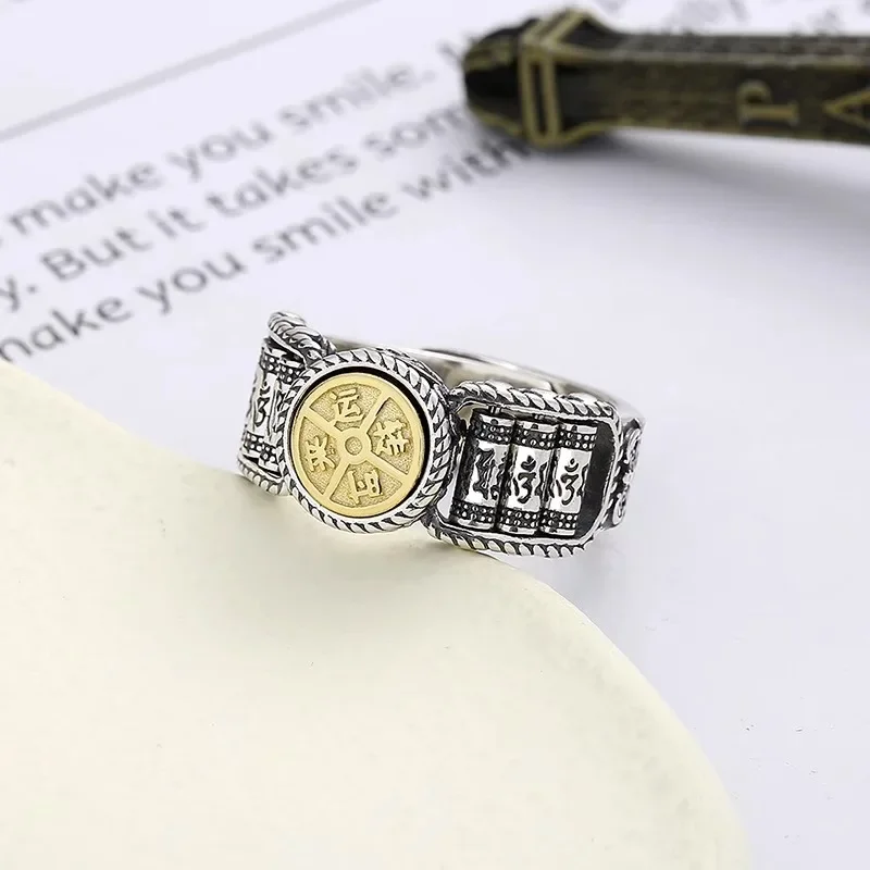 QN Silver Color Vintage Six Word True Word Ring Making Old Heavy Industry Turns China-Chic Male Luxury Quality Jewelry