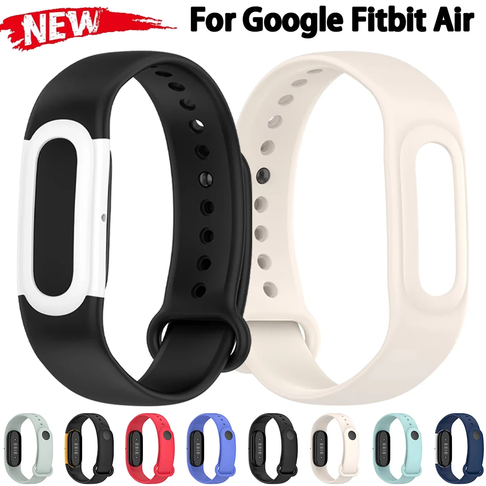 TPU Case+Silicone Strap for Google Fitbit Air Comfortable sports breathable Bracelet Accessories for Google Fitbit Air Wristband