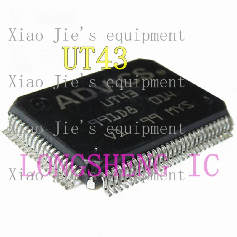 

5pcs UT43 auto computer board ECU chip QFP-92 new