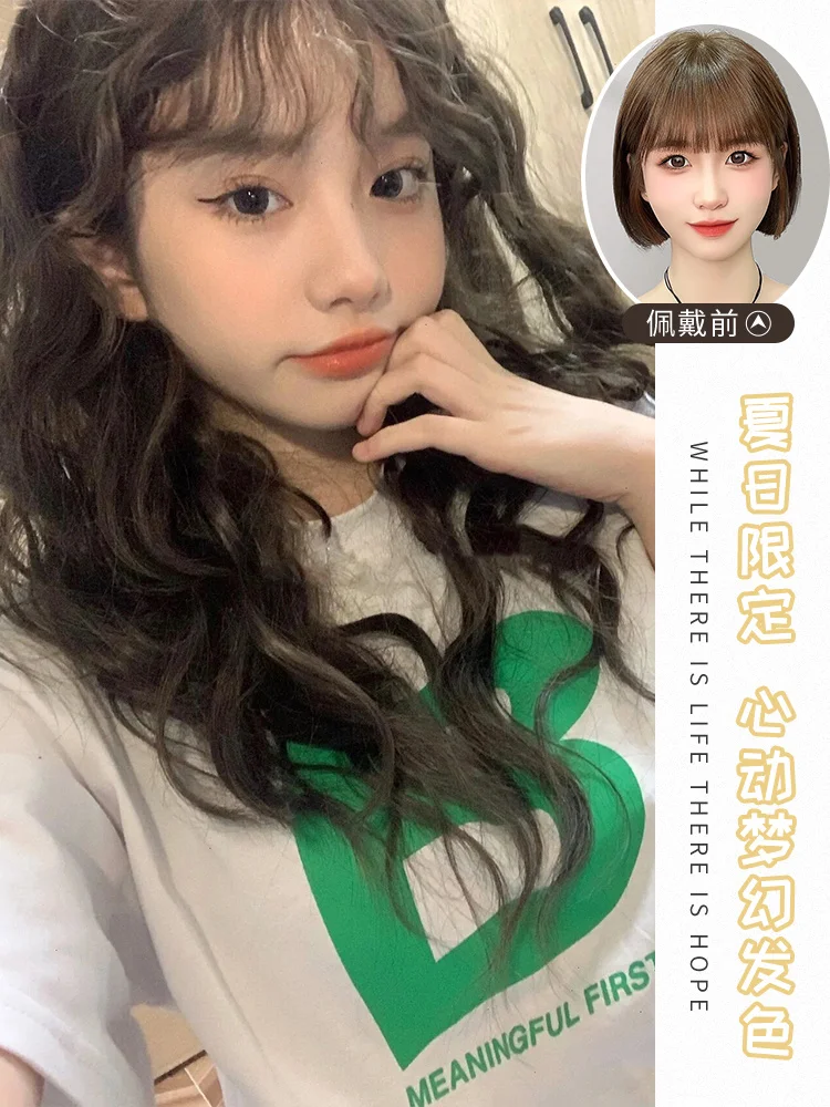 Sweet Girl Wig Female Long Hair Black Kite Brown Curly Bangs Cosplay Lolita Wig Simulation Full Head Set Fluffy Long Curly Hair