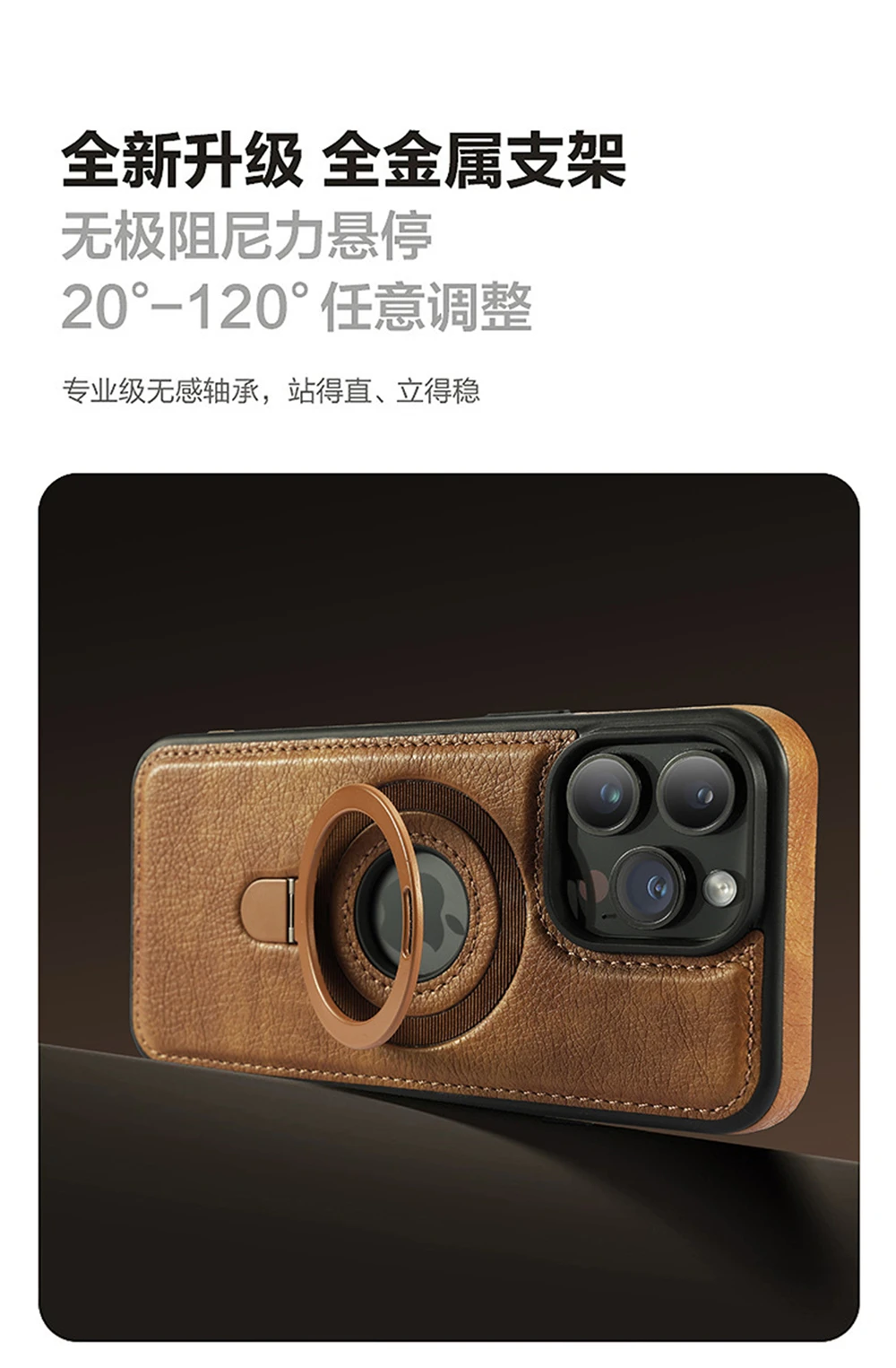 For iPhone 16 Pro Max Luxury Cortex Leather Magsafe Magnetic Stand Holder Phone Case For iPhone 13 14 15 Plus 17 18 Back Cover
