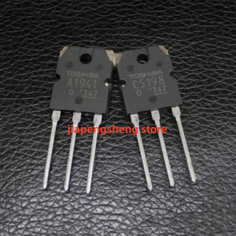 Audio Power Amplifier Tube, C5198, 2SC5198, 2SC5198, Integrated to 3P, New Imported, 1Pc