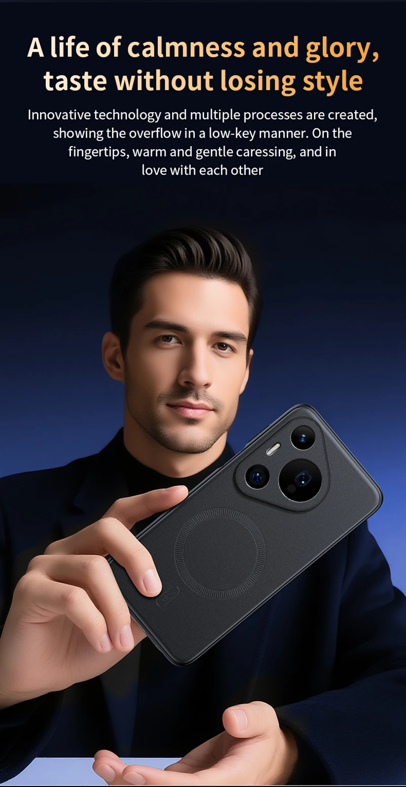 Für Huawei Pura 70: Magnetische Lederhülle mit Schutzfunktion, hochwertige, rutschfeste PC+TPU-Hülle mit Anti-Fingerabdruck-Beschichtung. – Detail 12