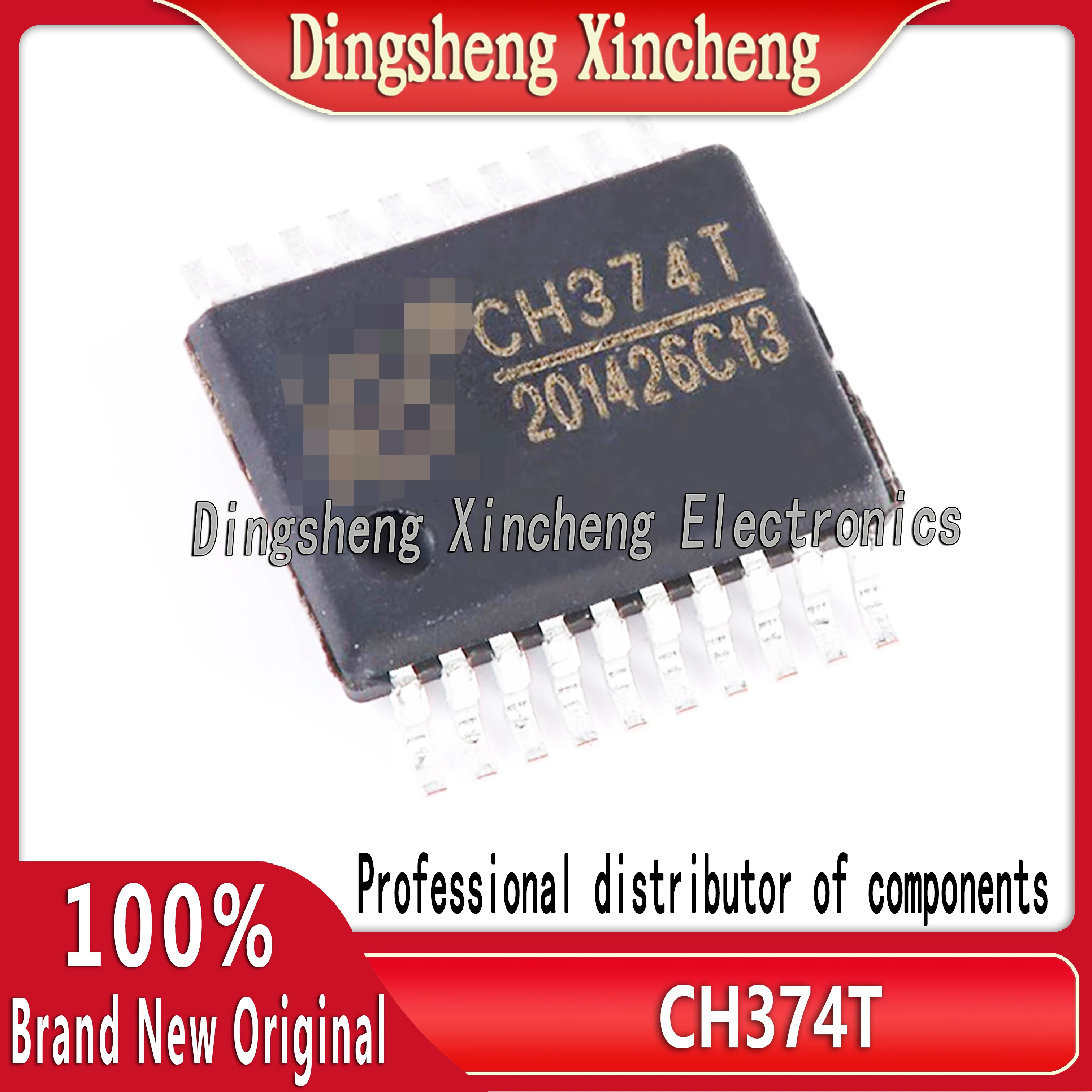 New genuine CH374T SSOP-20 USB bus interface chip