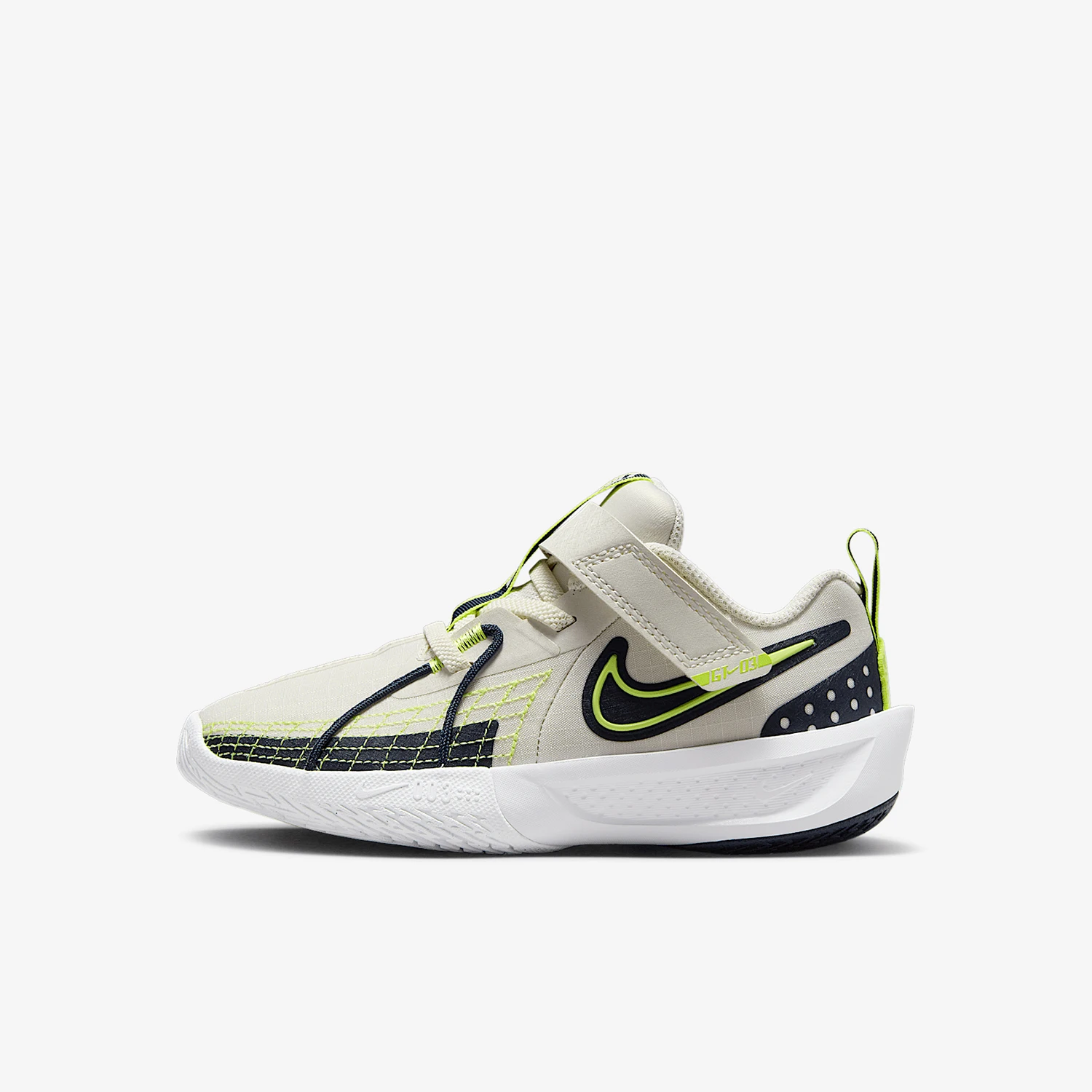 

Nike Authentic G.T. Cut 3 Kids Easy-On Basketball Shoes FD7034-005