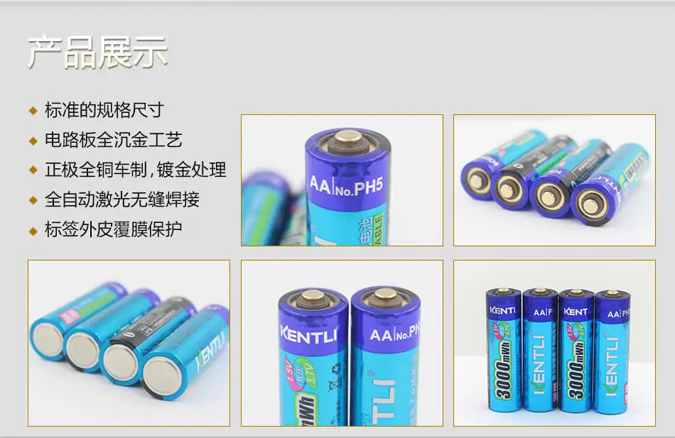 

8 шт. KENTLI AA 1,5 В 3000 МВтч литий-полимерная аккумуляторная батарея типа АА