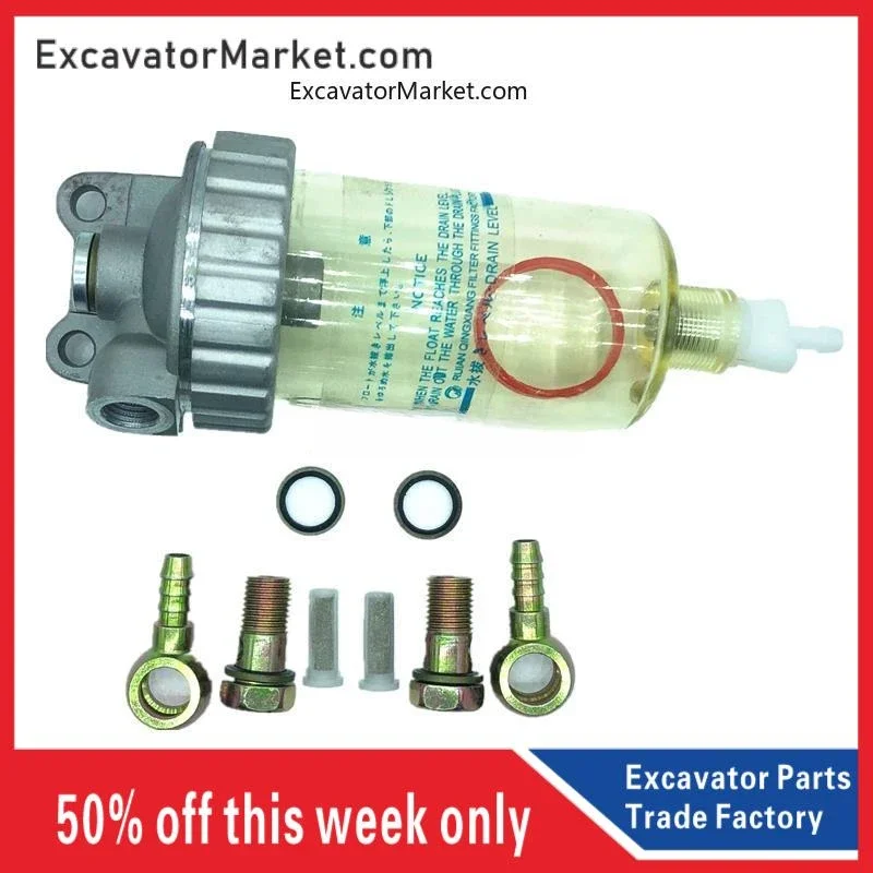 for HITACHI EX120/200-2-5-6 ZAX60 70 Excavator Accessories Oil water separator filter