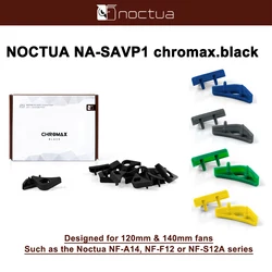Noctua NA-SAVP1 chromax Anti-vibration pads Case fan Silicone Mount Set Noise absorption Shock pad 16pcs/set