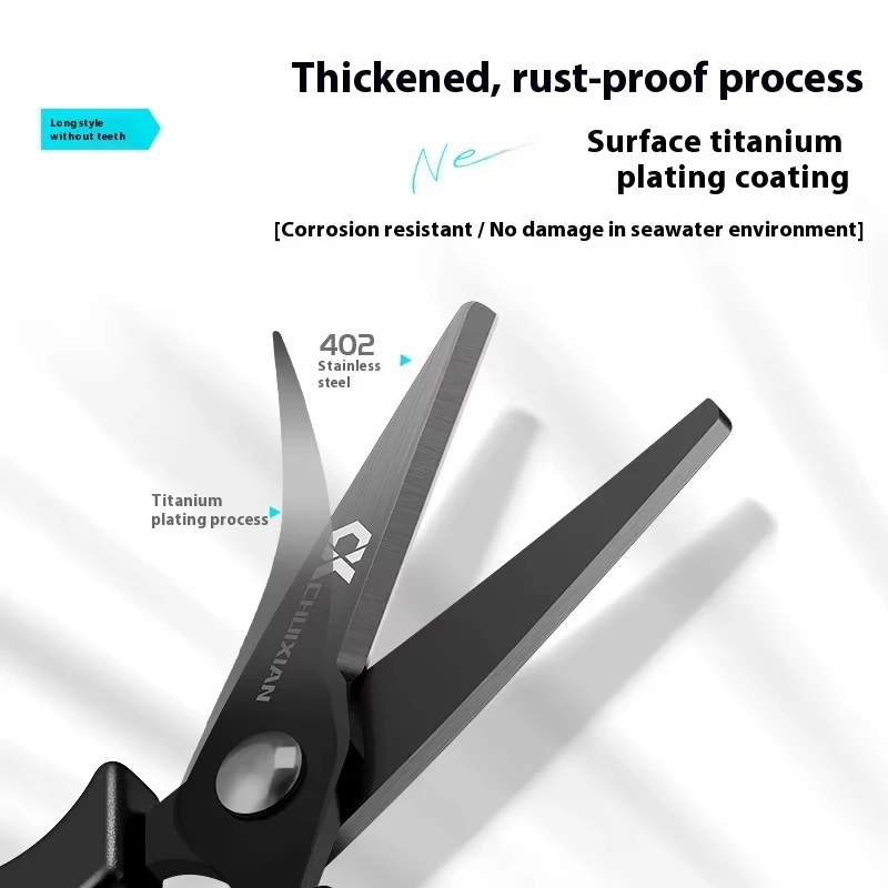 QAJTAO مقص صيد محمول مطلي بالتيتانيوم لخلاط التعليق، خط صيد من البولي ايثيلين مقص طُعم من الفولاذ المقاوم للصدأ دالي ما #4