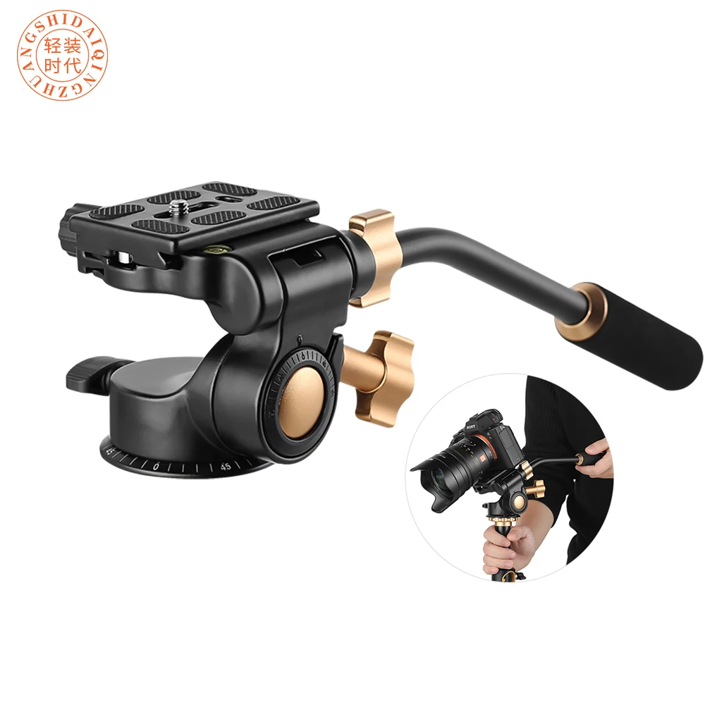 

Q08S Aluminum 3-Way Fluid Drag Pan Head Rocker Arm Video Tripod Ball Head for Tripod Monopod