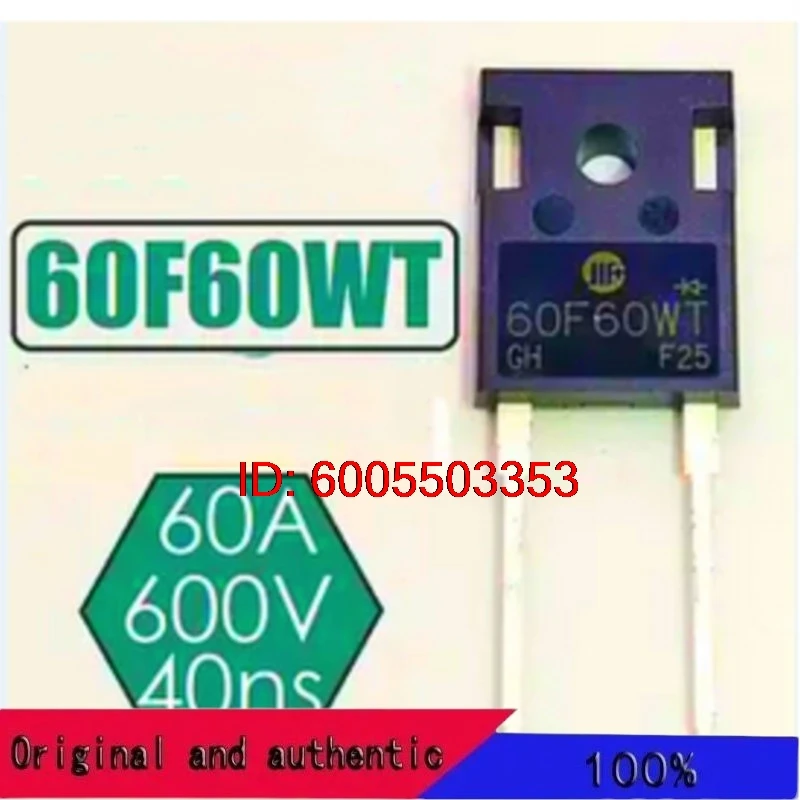 (10pcs) New original 60F60WT fast recovery diode 60A600V TO-247 pin 2