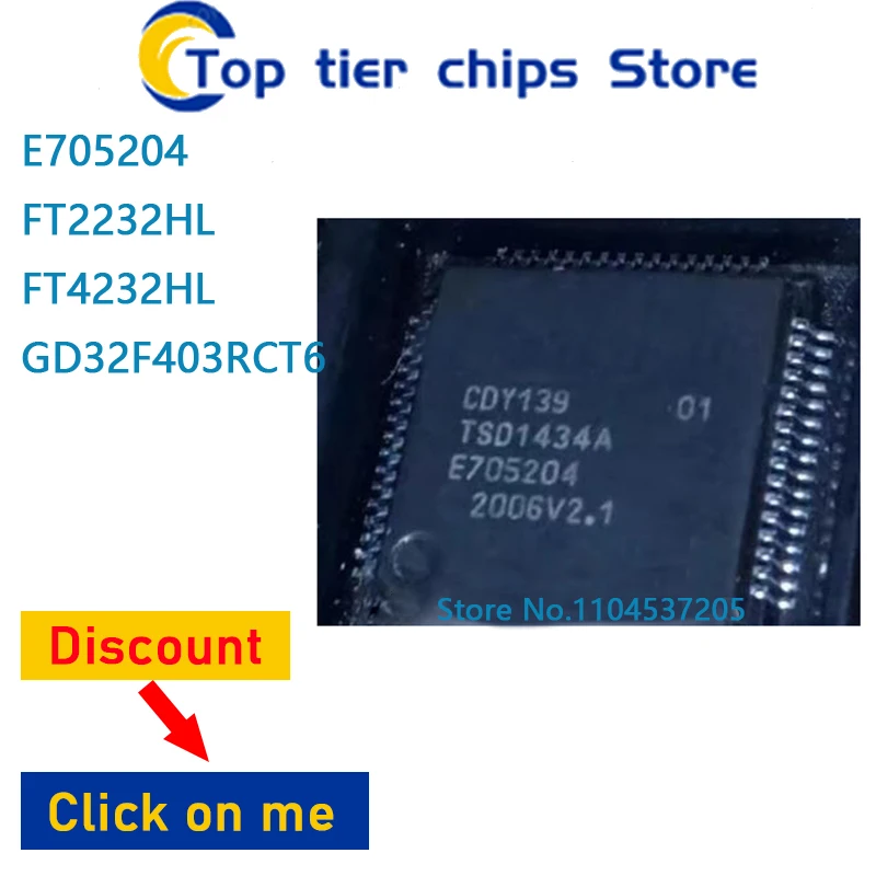 5PCS/LOT  E705204 FT2232HL FT4232HL GD32F403RCT6 QFP 100% NEW