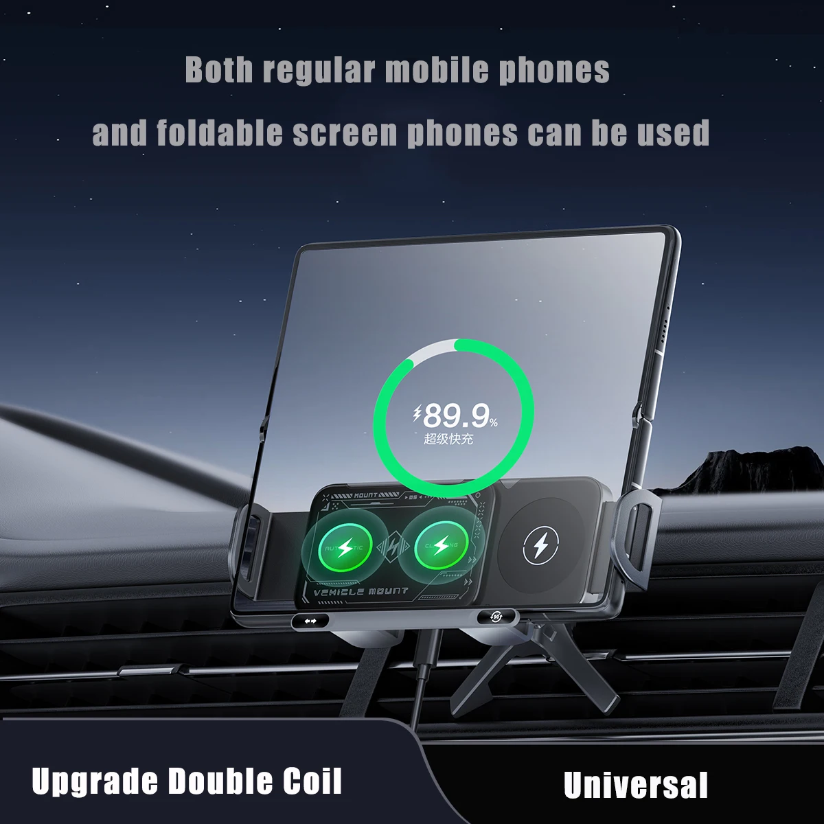 Dual Coil Fold Screen Car Fast Wireless Charger Stander For Samsung Galaxy Z Fold6 Fold5 Fold4 S24 Ultra iPhone 16 15 14 Pro Max