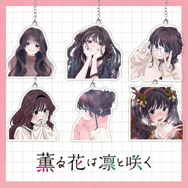 Kaoru Hana wa Rin to Saku Waguri Kaoruko‌ Cosplay Keychain Acrylic Keyring Bag Pendant Key Chain Ornament Figure Accessory Gift
