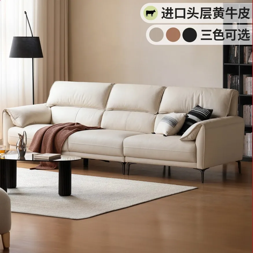 

Leather sofa first layer cowhide small apartment cream style household white three-person straight row sofa