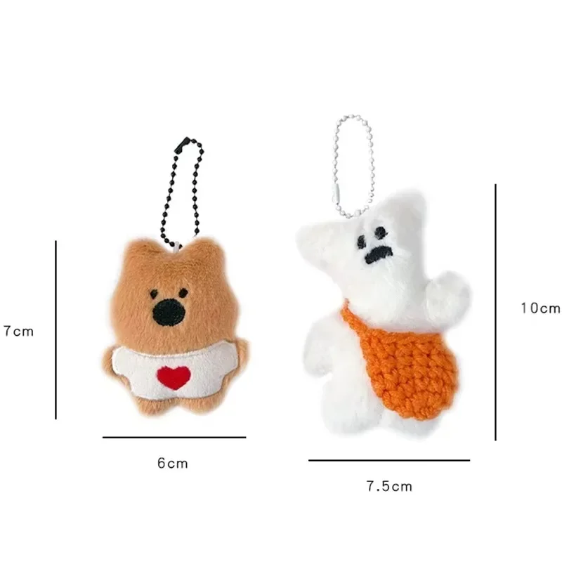 Cute Plush Pendant Soft Stuffed Puppy Keychain Cartoon Animal Toy Accessory Funny Purse Gift for Friends Pet Fans Backpack Decor