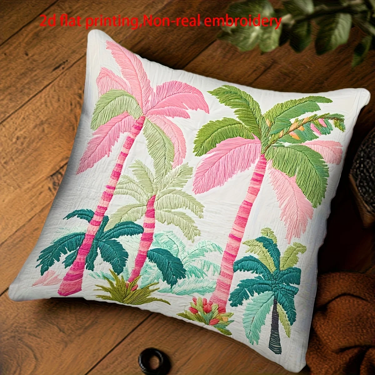 1pc Coastal Boho Palm Tree Decorative Cushion Cover, 2D Print Polyester Pillow Case for Sofa Bed Car Office Home Decoration