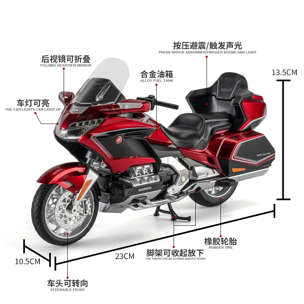 1:11 Gold Wing GL800 2021 Travel Motorcycle Alloy Metal Diecast Model Car Home Decoration & Computer Desktop Holiday Ornaments